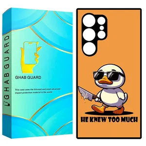 Ghab Guard GCHPS23U Cover For Samsung Galaxy S23 Ultra 5G