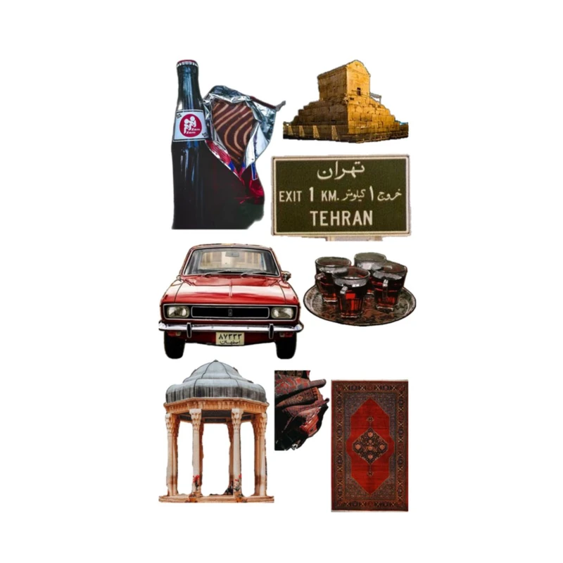 استیکر پارچه و لباس پاد آفرین مدل کلاسیک نوستالژیک ایرانی بامزه جذاب کد 1899