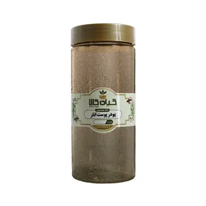 پودر پوست انار گیاه کالا - 50 گرم
