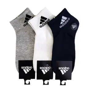 جوراب مدل اسپرت - کد 3-01275  بسته 3 عددی