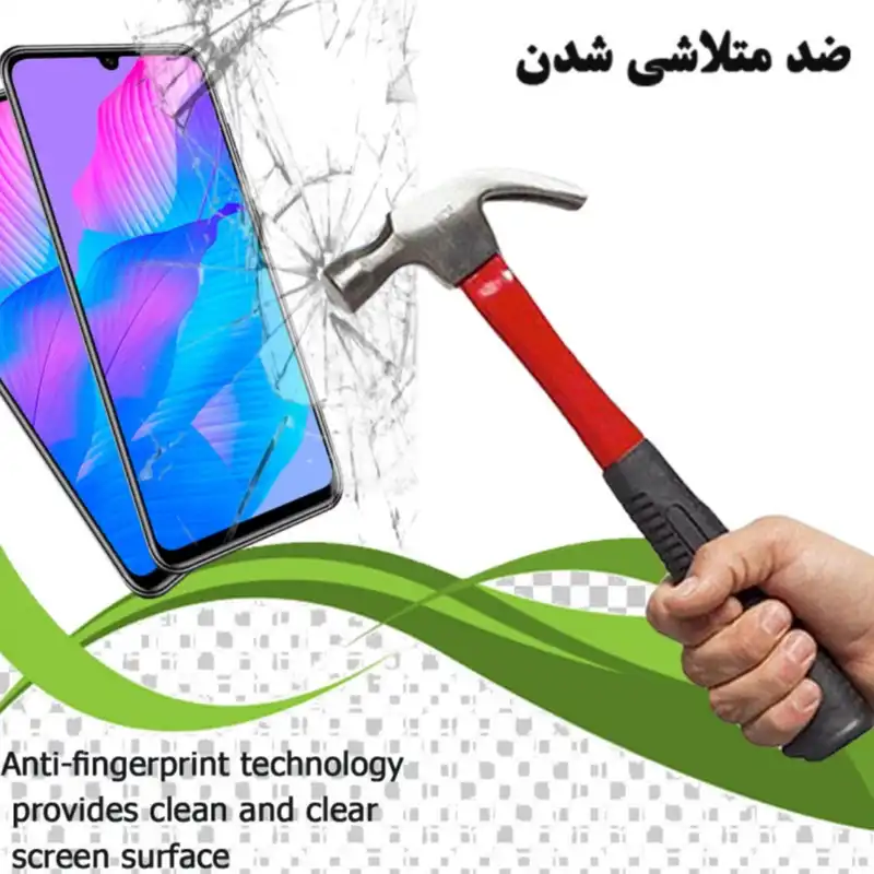 محافظ صفحه نمایش  مدل TMP_M10PLUS مناسب برای تبلت لنوو Tab M10 PLUS TB-X606X