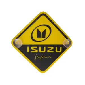 آرم پشت شیشه خودرو کد 7700