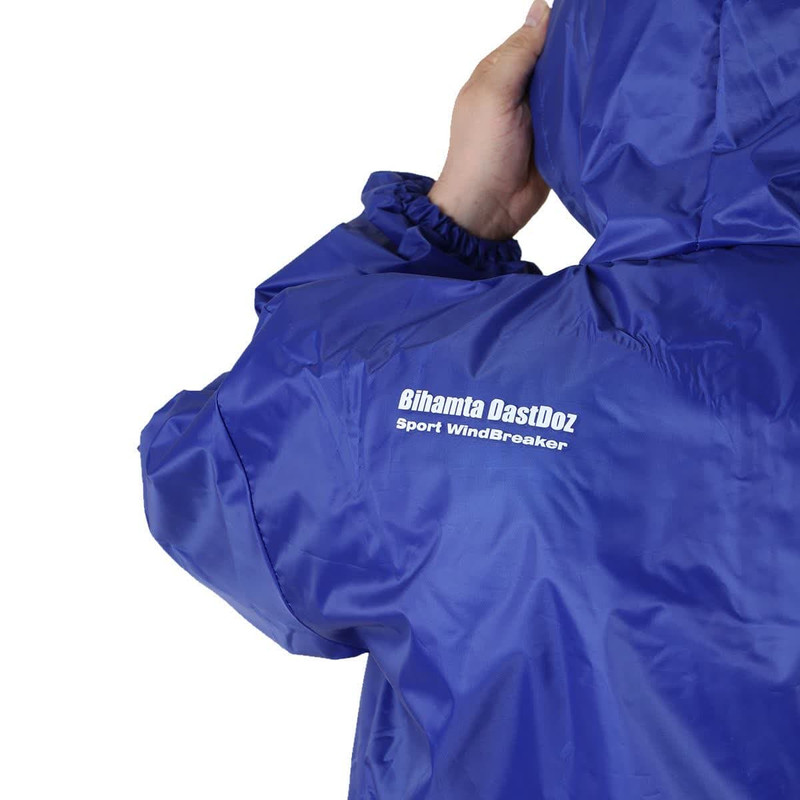 لباس کار بی همتا مدل اقیانوس