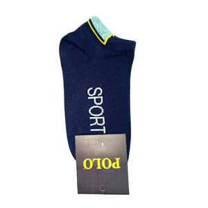 جوراب ساق کوتاه مدل اسپورت رنگ سرمه ای