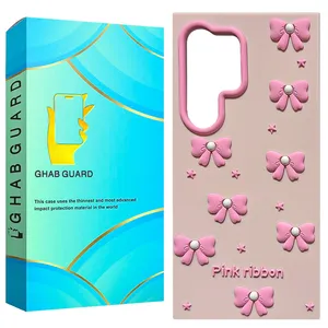 Ghab Guard AROP Cover for Samsung Galaxy S25 Ultra