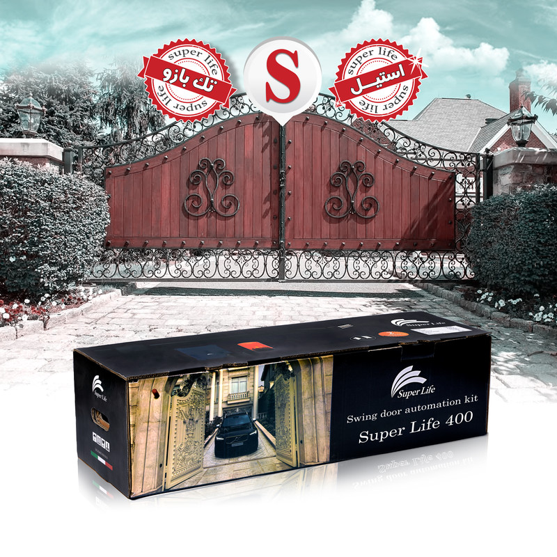 جک اتوماتیک پارکینگ سوپر لایف مدل ماکسیم 400