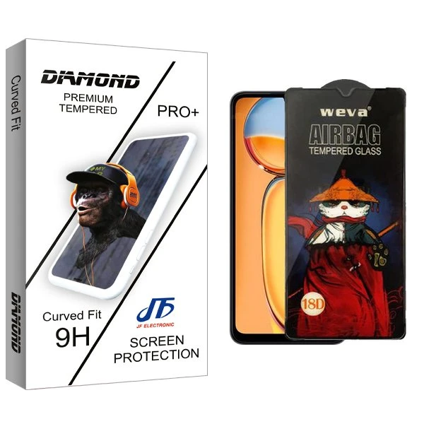 محافظ صفحه نمایش جی اف مدل Diamond2 Airbag مناسب برای گوشی موبایل شیائومی Redmi 13C