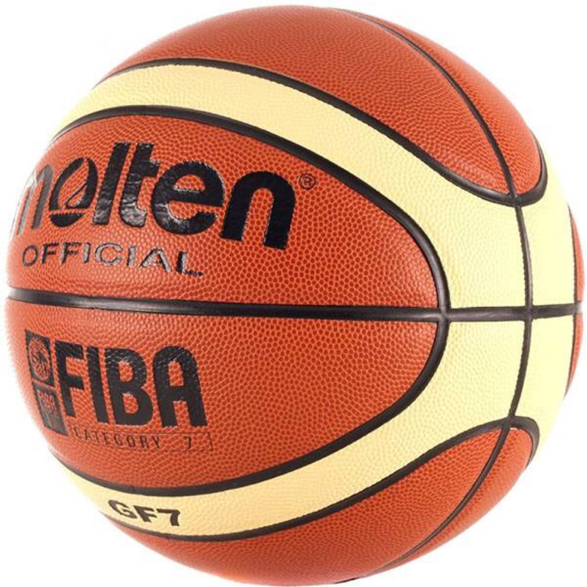 توپ بسکتبال مولتن مدل GL7