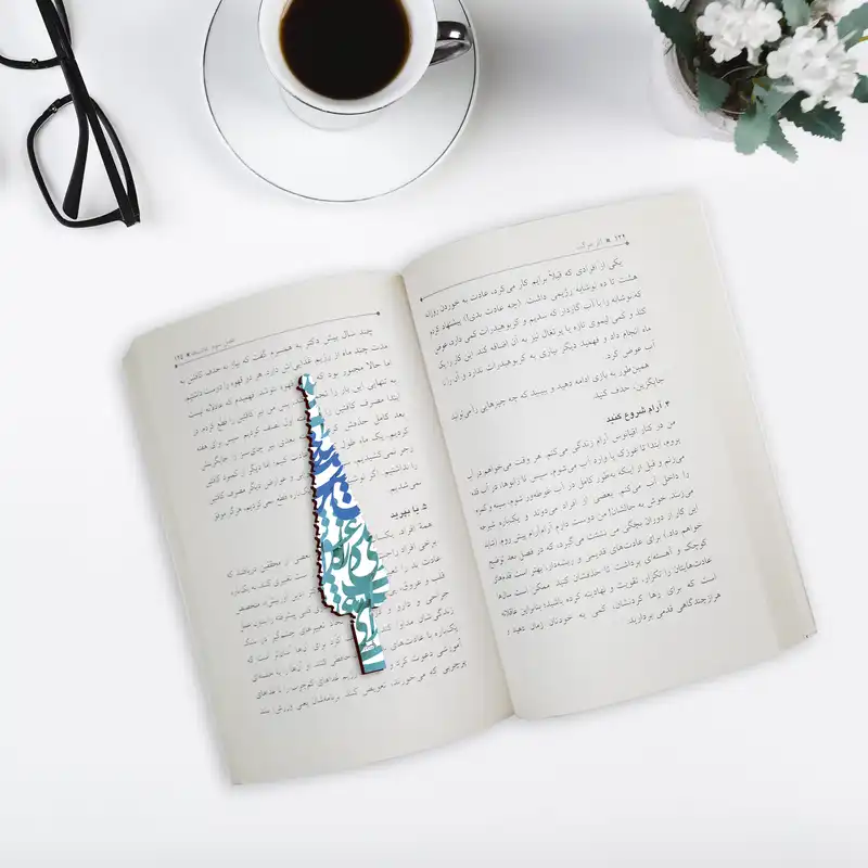 نشانگر کتاب لوکسینو مدل سرو طرح خوشنویسی