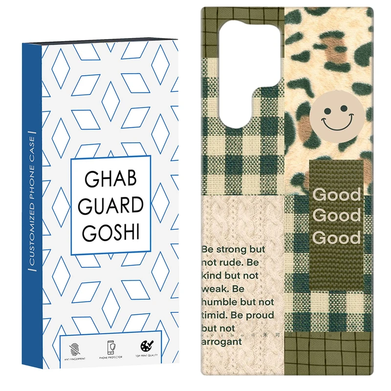 کاور قاب گارد گوشی طرح فانتزی کد Dimo-565 مناسب برای گوشی موبایل سامسونگ Galaxy S22 ULTRA