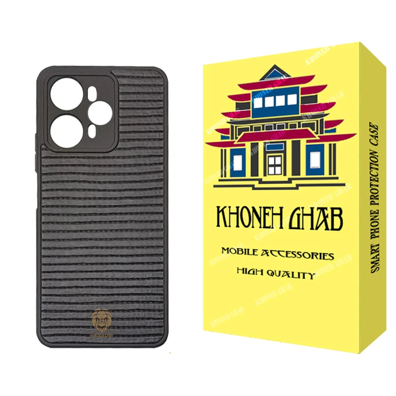 کاور خونه قاب مدل KERK مناسب برای گوشی موبایل وکال V1 / V1 plus