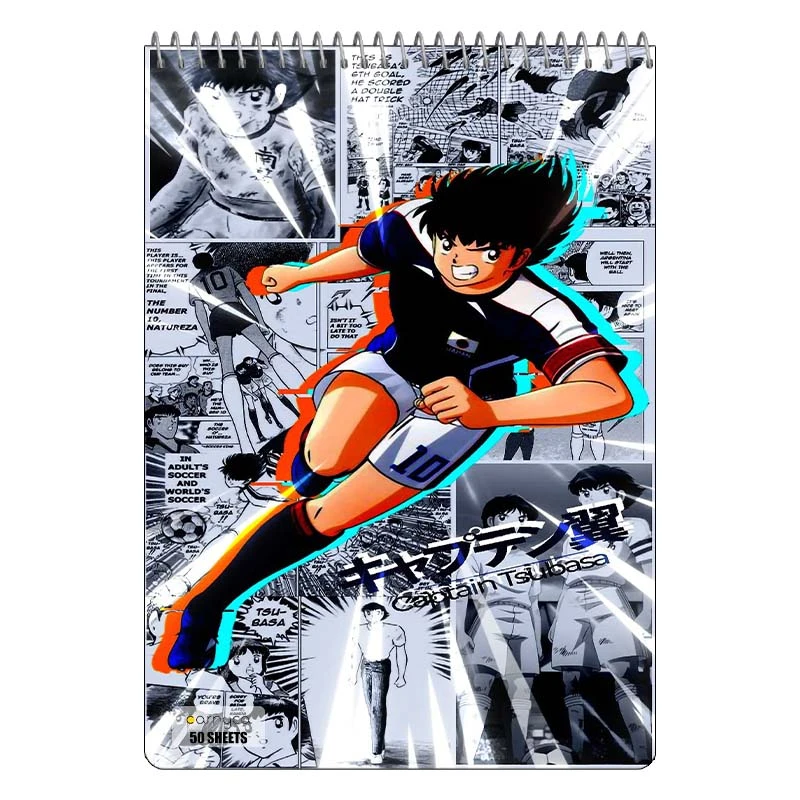 دفتر نقاشی 50 برگ سیمی کارنیکا طرح کاپیتان سوباسا Captain Tsubasa کد 59115