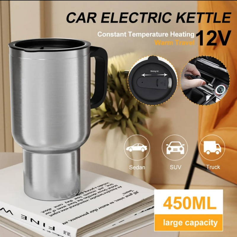 ماگ سفری مدل فندکی ماشین گنجایش 0.450 لیتر