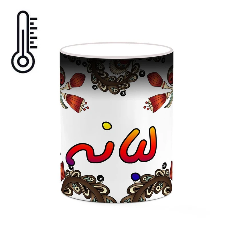 ماگ حرارتی کاکتی مدل اسم لبانه طرح سنتی گل و بته کد mgh46895