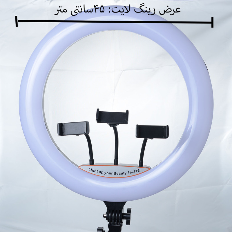 رینگ لایت مدل FRL-18-416