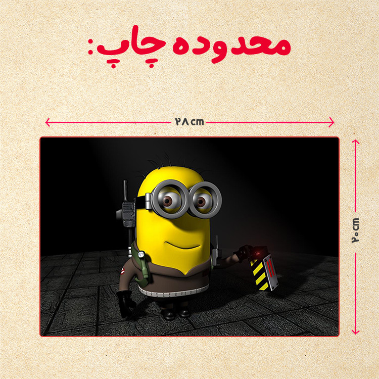 پازل 35 تکه مدل مینیون کد 40