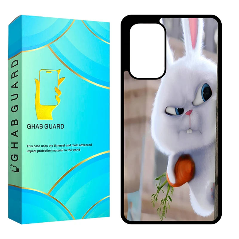 کاور قاب گارد مدل CHAPGHAB مناسب برای گوشی موبایل سامسونگ Galaxy A53