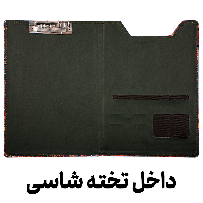 تخته شاسی مدل پارچه ای جیب دار طرح گلدار کد O2014 سایز A4