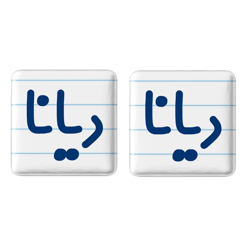 مگنت خندالو مدل دیانا کد 6830 مجموعه 2 عددی