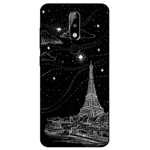 Megafone 8107 Cover For Nokia 5.1 Plus / X5