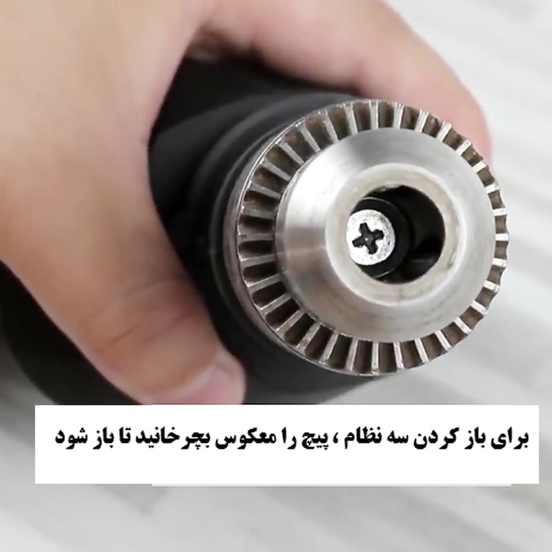 پیچ چپ گرد سه نظام مدل 4SO کد mm10​