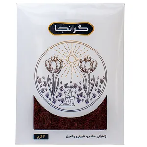 زعفران درجه یک گرانجا - 2 گرم