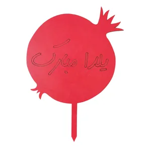 تاپر کد b -11 بسته 4 عددی