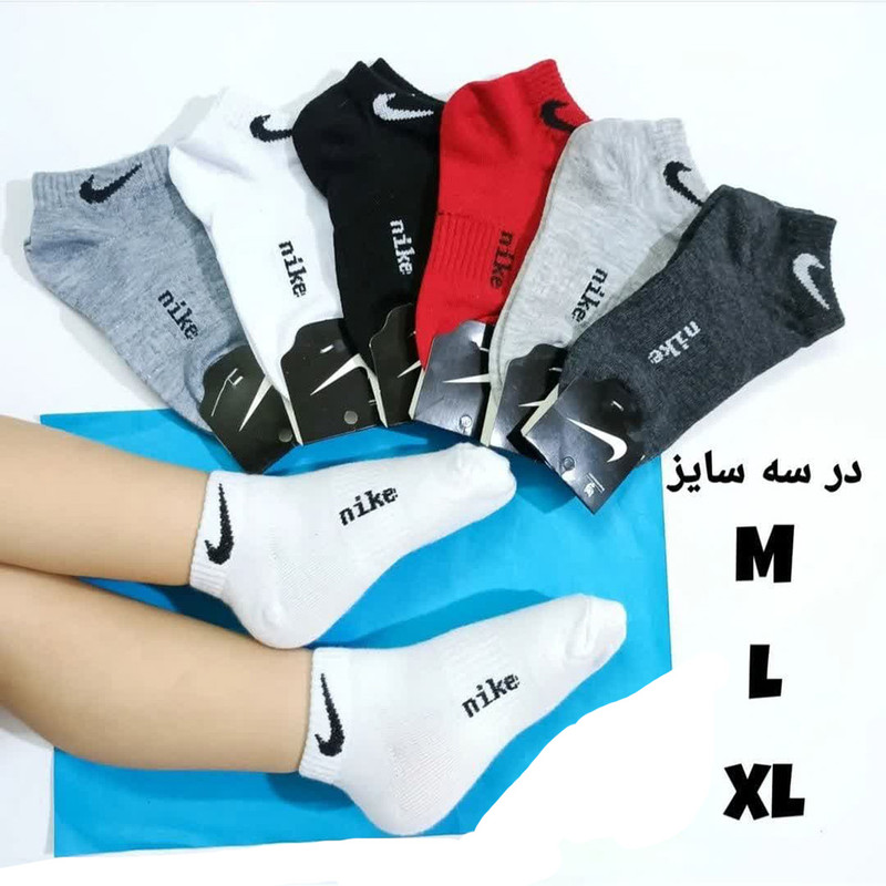 جوراب ساق کوتاه پسرانه مدل کش انگلیسی مجموعه 6 عددی