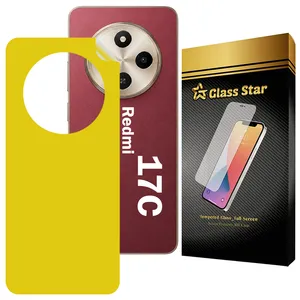 Glass Star TPBG20 Back Protector For Xiaomi Redmi 17C