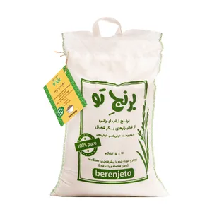 برنج دم سیاه ممتاز برنج تو - 5 کیلوگرم