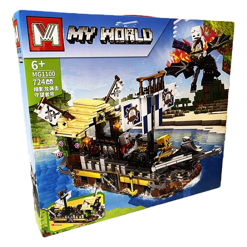 ساختنی مدل ماینکرافت کشتی Mincraft کد 1100