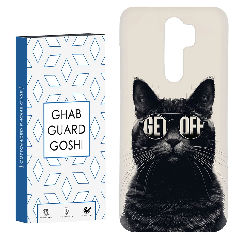 کاور قاب گارد گوشی طرح گربه کد Dimo-353 مناسب برای گوشی موبایل شیائومی Redmi 9 / Redmi 9 Prime