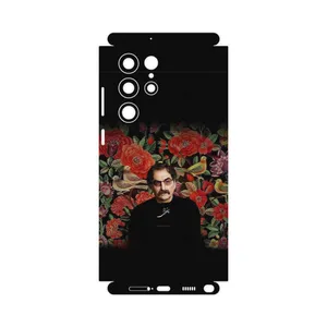 MAHOOT Shahram Nazeri-FullSkin Cover Sticker for Samsung Galaxy S22 Ultra 5G