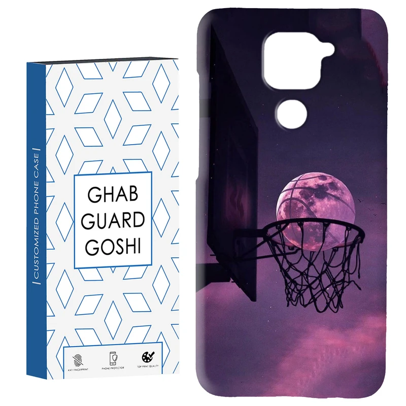 کاور قاب گارد گوشی طرح بسکتبال کد Dimo-124 مناسب برای گوشی موبایل شیائومی Redmi Note 9 4G
