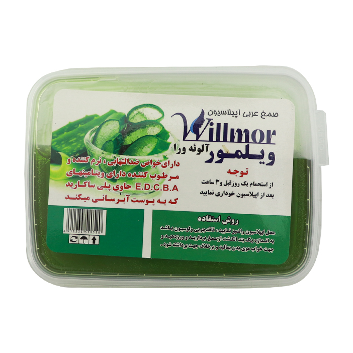 صمغ موبر ویلمور مدل آلوئه ورا وزن 400 گرم