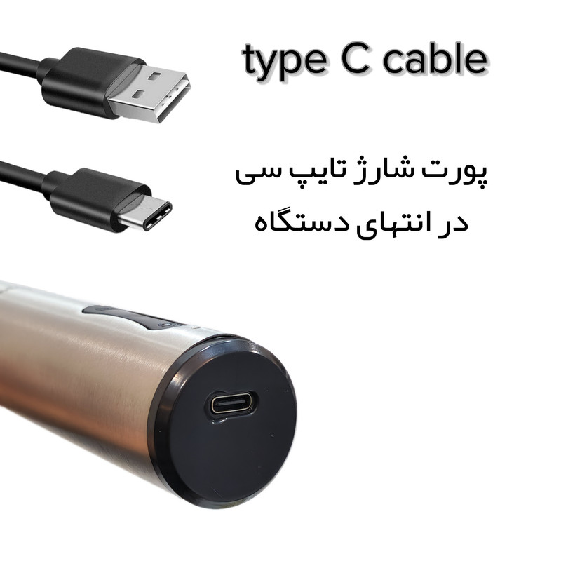 کف ساز شیر مدل فومر و همزن یونیک لایف UL-2208