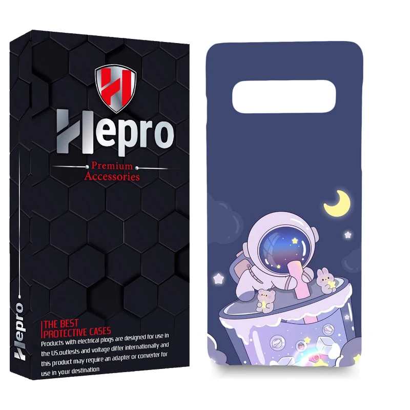 کاور هپرو مدل MC مناسب برای گوشی موبایل سامسونگ GALAXY S10