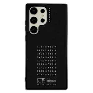 AKAM AMC-WSGS23U-SCIENCE-22 Cover For Samsung Galaxy S23 Ultra