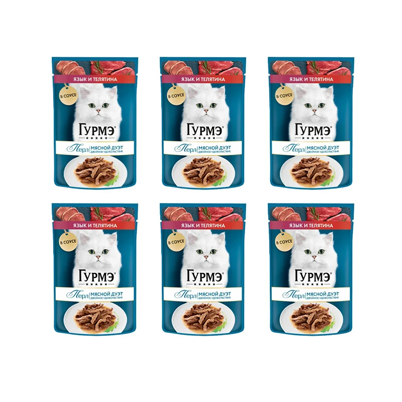 پوچ گربه بالغ گورمت مدل Perle Pack با طعم گوشت گوساله و زبان وزن 450 گرم بسته 6 عددی