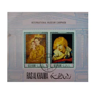 تمبر یادگاری مدل ملل کد bc-1983 مجموعه 2 عددی