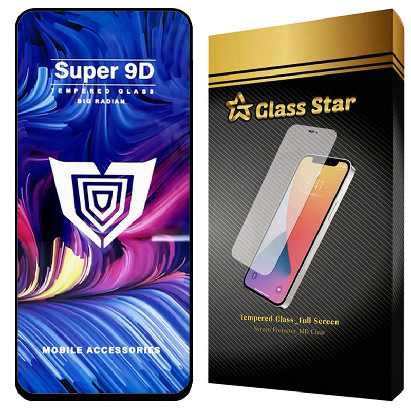 محافظ صفحه نمایش گلس استار مدل FUSUG مناسب برای گوشی موبایل سامسونگ Galaxy A55