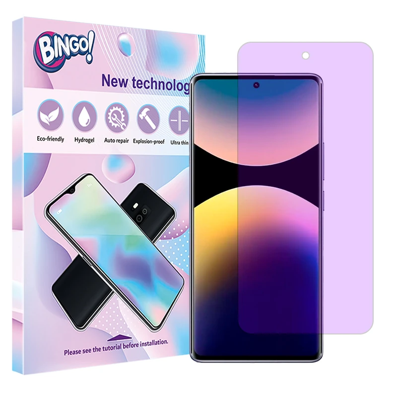 محافظ صفحه نمایش فیلتر بنفش بینگو مدل Eye Care مناسب برای گوشی موبایل شیائومی Redmi Note 14 Pro 4G