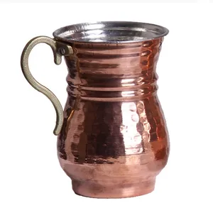 لیوان مسی مدل دسته دار