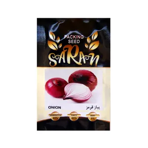 بذر پیاز قرمز ساران مدل AMR-044