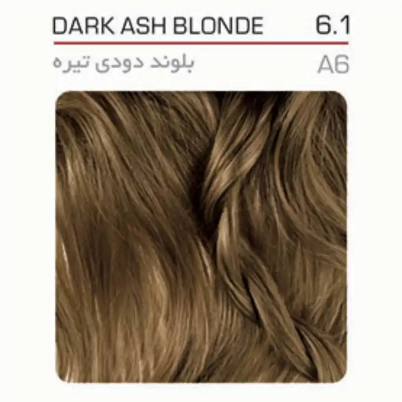 رنگ مو بیول شماره 6.1 حجم 100 میلی لیتر رنگ دودی تیره