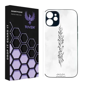 RIVEN RI3-10 Case For Apple iPhone 12