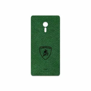 MAHOOT GL-LMBRGHNI Cover Sticker for Lenovo ZUK Z2 Pro