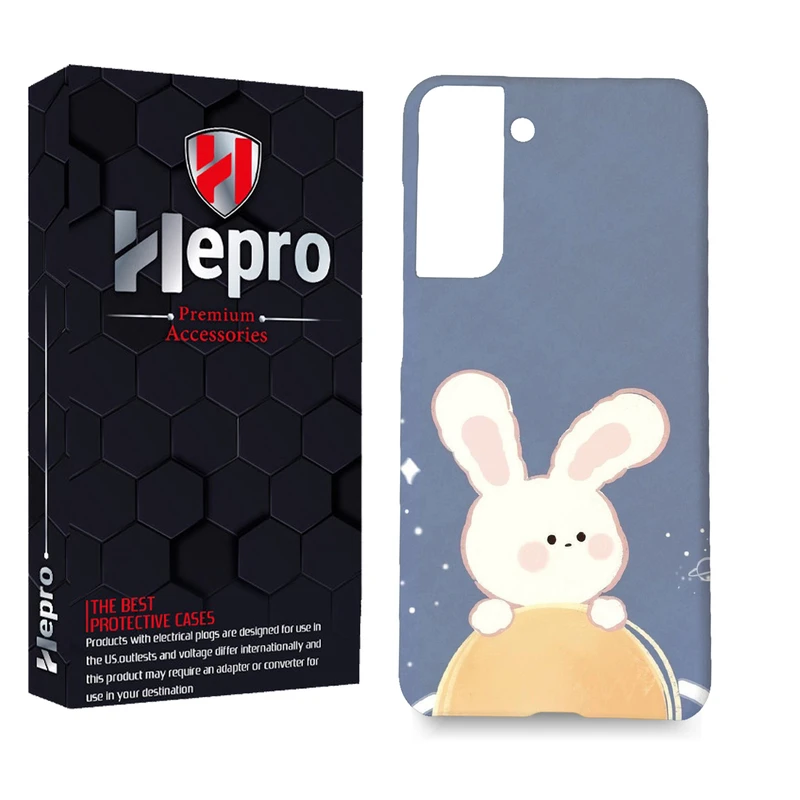 کاور هپرو مدل MC مناسب برای گوشی موبایل سامسونگ Galaxy S21 FE