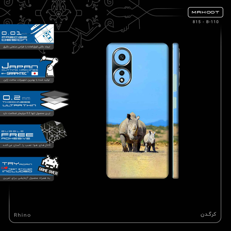 برچسب پوششی ماهوت مدل Rhino-FullSkin مناسب برای گوشی موبایل اپو A58 4G