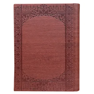 سالنامه سال 1401 مدل A68 کد 43833